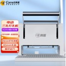 科密(comet) 电动三孔打孔机 人事档案卷宗文件装订机电动打孔机 CK-450M