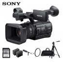 索尼（SONY）PXW-Z150摄像机手持式广播级摄录一体机套装（含卡、摄像机包、三脚架、电池）