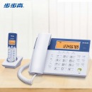 步步高（BBK）无绳电话机 无线座机 子母机 办公家用 大屏大字大按键 三方通话 W101象牙白
