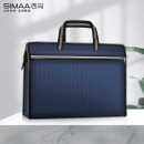 西玛（SIMAA）手提加宽事务包拉链袋 手提商务会议包公文包 文件资料收纳包办公用品蓝色7155