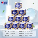心相印（Mind Act Upon Mind） 四层卷筒卫生纸 加厚纸巾 有芯大卷纸 140克*10卷*1提 BT910