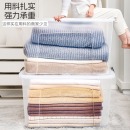 禧天龙塑料衣物收纳箱搬家整理箱145L 透明色 1个装 带轮