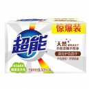 超能洗衣皂椰果香去味温和不刺激去污去渍家用肥皂透明皂 260g单块