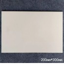 墙砖瓷砖白色200x300 25片/箱