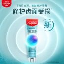 高露洁（Colgate）每日光泽健齿修护牙膏留兰160g含氟防蛀清新口气亮白