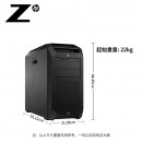 HP Z8 Fury G5 塔式工作站 1颗至强处理器（ 2.5GHz/28核/56线程） /128GB内存/1块4T固态硬盘/2块NVIDIA RTX A6000 48GB
