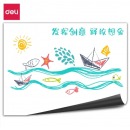 得力（deli）50007 软磁铁自粘白板 60*45cm（带胶）