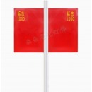 户外路灯杆国旗装饰塑料亚克力LED中国结灯笼路灯国旗红旗灯箱厂