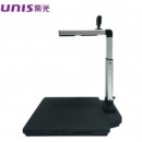 紫光（UNIS） N7300 高拍仪