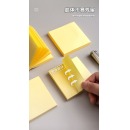 晨光 彩色自粘便条纸 易写标签纸/优事贴/便签本/便条纸/标签贴/便利贴 100页 单本装 76*76 YS-03 100页