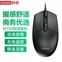 联想（lenovo）有线鼠标 USB接口M102 【黑色】