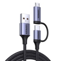 绿联 安卓数据线MicroUSB 70555