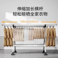 美丽雅晾衣架落地折叠铝合金伸缩晾衣杆挂架阳台晒被子室内外晒衣架HC092846