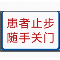 柚子海 塑封 A4