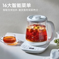 小熊（Bear）养生壶 煮茶壶 烧水壶 可拆卸茶篮煮茶器多段保温迷你玻璃花茶壶电热水壶1.