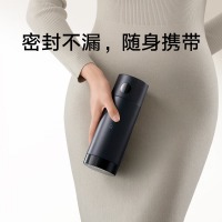 小米米家便携电热杯2 便携式烧水壶 出差随行烧水杯 旅行电热水壶 迷你保温电热水杯 316