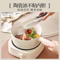 小熊（Bear）电煮锅 电火锅 电热锅 电炒锅2.5L小电锅分体 学生宿舍多功能锅 DHG