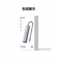 绿联Type-C转RJ45/55092