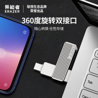 联想（Lenovo）异能者1TB Type-C USB3.2 固态U盘 F500Pro 银