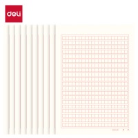 得力（deli）1本装400格作文纸信纸信稿纸加厚信笺本文稿纸3429
