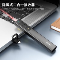 得力激光笔 双接口激光翻页笔 教师ppt投影翻页笔教鞭电子笔演讲笔 无线演示翻页器课件笔 黑色2800