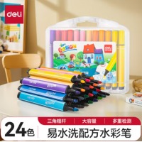 得力(deli)36色易可洗儿童水彩笔70659