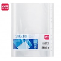 得力（deli） 11孔资料册A4文件袋 100只/包 5715