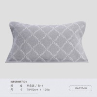 金号无捻柔软吸汗透气枕巾 菱形块枕头巾 单条装 浅灰色 78*52cm 126g