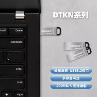 金士顿DTX u盘512g大容量
