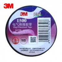 3M 1500# 无铅电工绝缘胶带 耐磨防潮耐酸碱 蓝色 1卷装