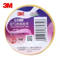 3M 1500# 无铅电工绝缘胶带 耐磨防潮耐酸碱 黄色 1卷装