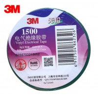 3M 1500# 无铅电工绝缘胶带 耐磨防潮耐酸碱 绿色 1卷装