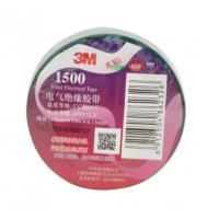 3M 1500# 无铅电工绝缘胶带 耐磨防潮耐酸碱 白色 1卷装