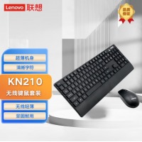 联想（Lenovo）KN210 原装无线键鼠 鼠标键盘套装 黑色