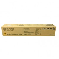 富士施乐（Fuji Xerox）CT202499黄色碳粉第五代 打印量 15000页 (适