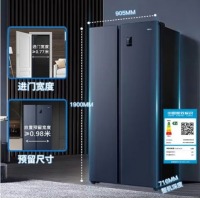 海尔 冰箱双开门 620升 对开门大容量家用变频一级能效大冷冻空间净味保鲜超薄 BCD-6