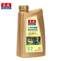 东成 机油二冲程油锯割草机绿篱机园林工具专用油 2T机油