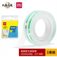 得力（deli）30009 易撕透明胶带 12mm*30Y 27.3m/卷