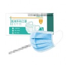 海氏海诺 医用外科一次性医疗口罩【独立包装1盒】50只