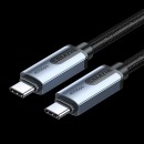 山泽Type-C数据线PD240W