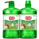 立白 茶籽洗洁精1.45kg*2瓶去污洁净99%除菌轻松去油不伤手