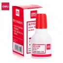 得力(deli)40ml财务印章印泥快干清洁印油  红色9874