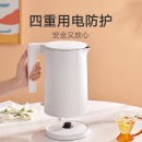 米家小米烧水壶电热水壶煮水壶家用 MJDSH04YM食品级304不锈钢 1800W快速加热 自动断电 1.7升大容量 2