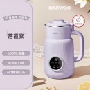 大宇破壁机家用豆浆机全自动小型多功能免过滤 紫色600ml