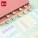 得力（deli）160枚小号索引贴标签贴指示贴 考试复习重点归类便利贴记事贴考研 12*28mm 21536