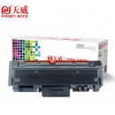 天威（PRINT-RITE）天威适用三星D116L粉盒SAMSUNG 2826墨盒SL-M2676 2876 2676N D116L粉盒带芯片30000页