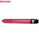 理光理光IMC3510 原装黑色墨粉碳粉盒(适用理光IM C3010/IM C3510) 红色IMC3510 红色28000页