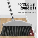 办公室笤帚 单扫把