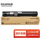 富士施乐 原装CT201438黑色粉盒高容2.2万
