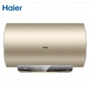 海尔（Haier）电热水器3000W速热 高效节能WIFI智控 80度高温 一级能效 ES80H-D3(1)U1